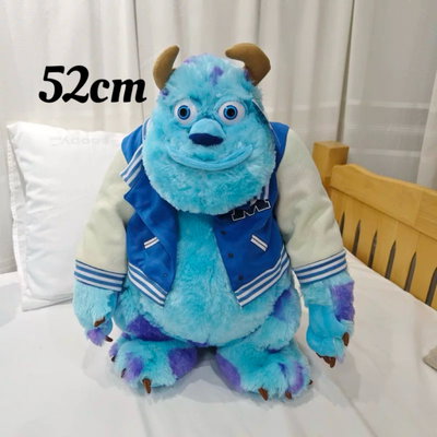 Peluche Monster Inc Sullivan Con Camisa 52cm 