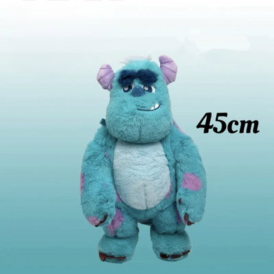 Peluche Monster Inc Sullivan Azul Turquesa 45cm OFERTA