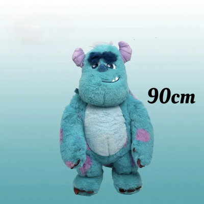 Peluche Monster Inc Sullivan Azul Turquesa 90cm OFERTA