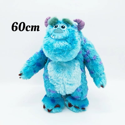 Peluche Monster Inc Sullivan 60cm