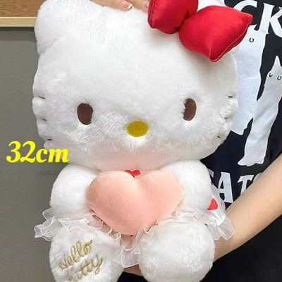 Peluche Kitty Vestido Corazón 32cm