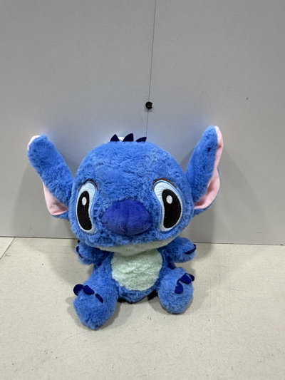Peluche Stitch Brillosos Ojos  25cm 