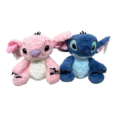 Peluche Stitch Ultra Suave  25cm 