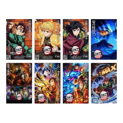 Pósters Demon Slayer Pack de 8 -29x42cm