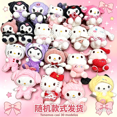 Peluche Kitty Kuromi Sanrio 25cm A AZAR
