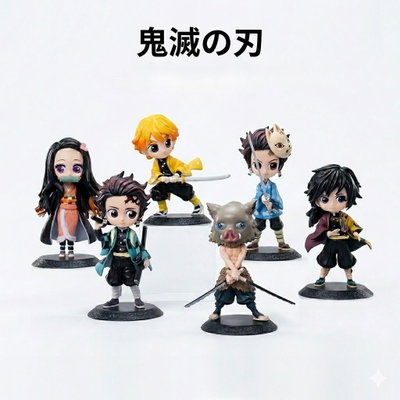 Figura Demon Slayer Erguido x6 Bolsa Oferta