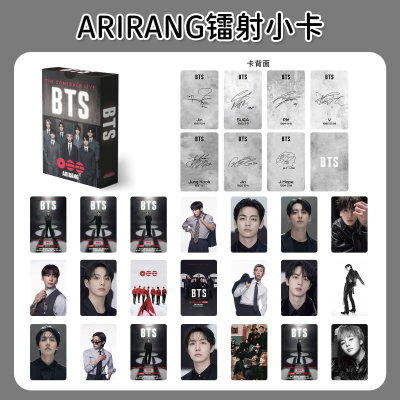 Fotocards Láser BTS 2 - 55 unidades