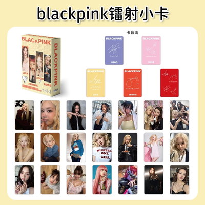 Fotocards Láser BLACKPINK - 55 unidades