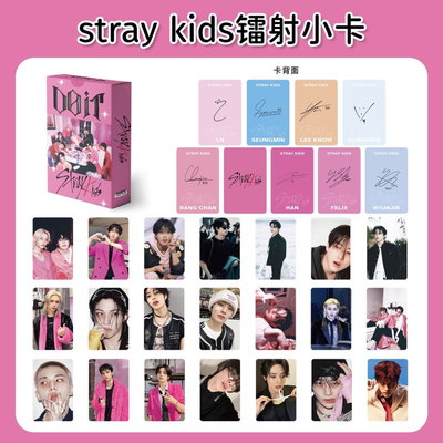 Fotocards Láser STRAYKIDS - 55 unidades