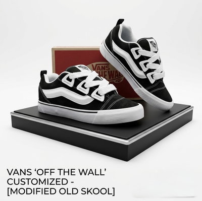Vans Old Skool 