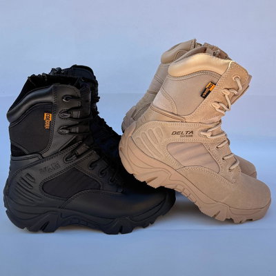 Botas Tácticas Deltas Outside