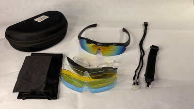 Lentes Deportivas Pro-Series