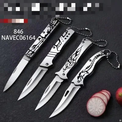 Mini Navaja Plegable De Bolsillo Con Cadena Llavero Acero Inoxidable Grabada EDC 846