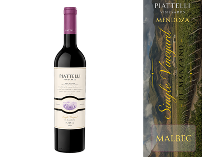 BODEGA PIATTELLI - LINEA MENDOZA - SINGLE VINEYARD MALBEC