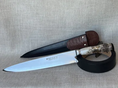 Cuchillo SEIGEN (25 cm)