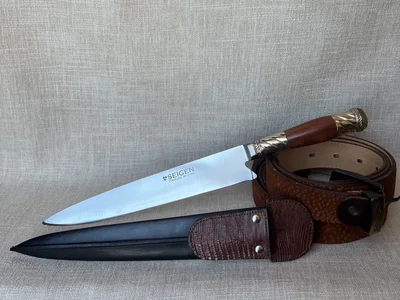 Cuchillo SEIGEN (25 cm)