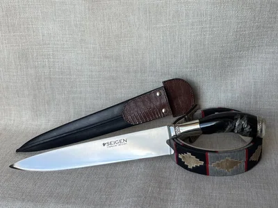 Cuchillo SEIGEN (25 cm)