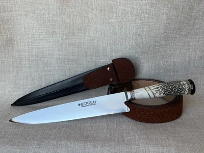 Cuchillo SEIGEN 25 cm