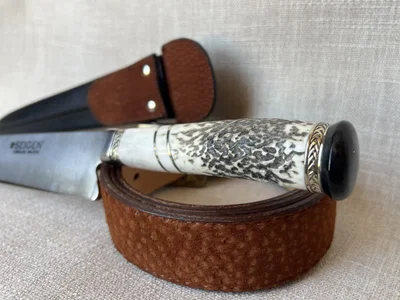 Cuchillo SEIGEN 25 cm