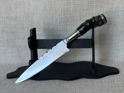 Cuchillo SEIGEN (14,5 cm)