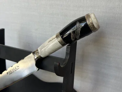 Cuchillo SEIGEN 12,5 cm