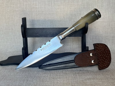 Cuchillo SEIGEN (12,5 cm)