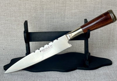 Cuchillo SEIGEN 17,5 cm