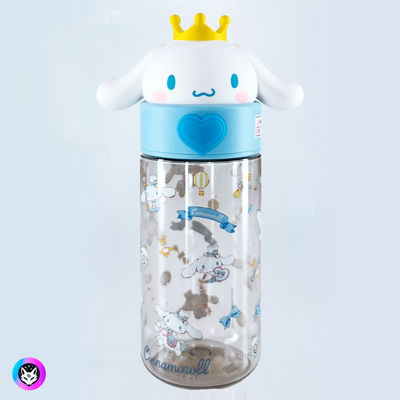 Botella Antiderrame "CINNAMOROLL"  500ml