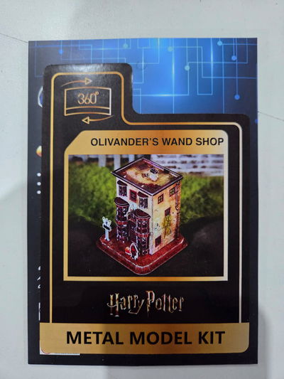 Metal Model "OLIVANDER'S WAND SHOP" Harry Potter