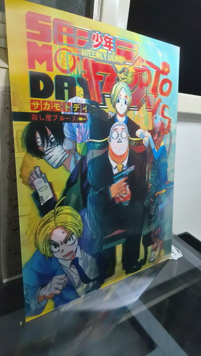 Poster lenticular A3  "SAKAMOTO DAYS"