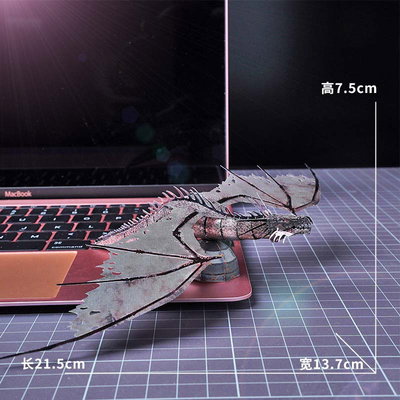 Metal Model "DRAGON GRINGOTTS PINTADO" Harry Potter