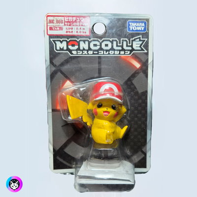 "PIKACHU GORRA" Pokémon Moncollé (SELLADO)