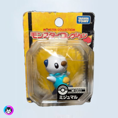 "OSHAWOTT" (Mijumaru) Monster Collection Pokémon (SELLADO)