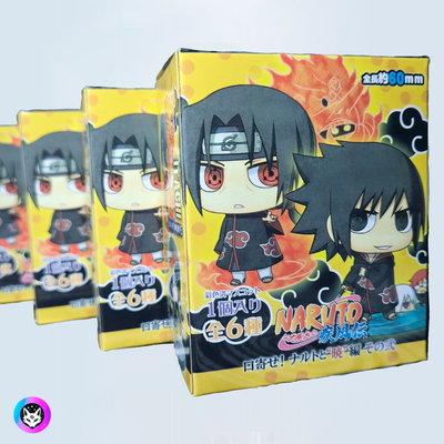Blindbox/Caja sorpresa - Naruto Chibi "AKATSUKI" Ver.2 (Por unidad)