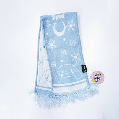 Bufanda  "CINNAMOROLL" - Licencia oficial SANRIO