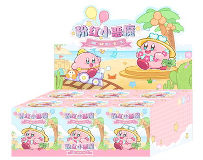 Blindbox/Caja sorpresa - "KIRBY" (Por unidad)