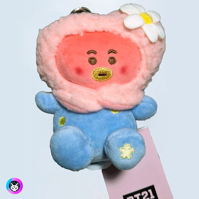Peluche "TATA" BT21/BTS - LINE Importado