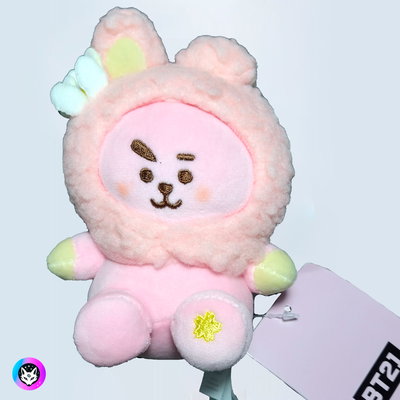 Peluche "COOKY" BT21/BTS - LINE Importado
