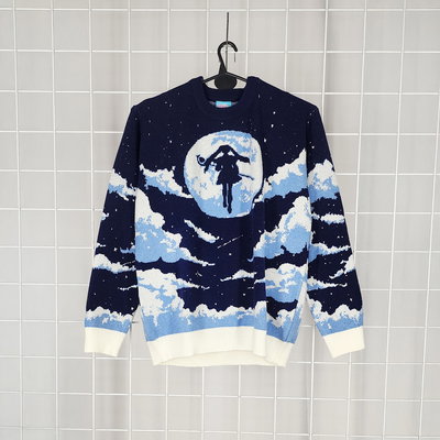 Sweater FRIEREN