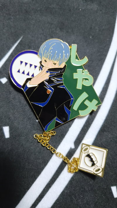 Pin Grande "TOGE INUMAKI" Jujutsu Kaisen - Con cadena colgante