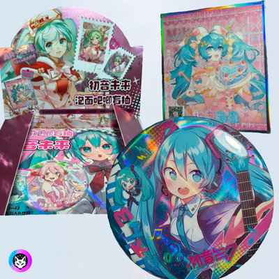 Pin GIGANTE SORPRESA "HATSUNE MIKU" - 14 CM + CUADRO *LEER Y VER FOTOS* 