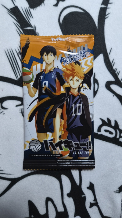 Booster "HAIKYUU"  - Cartas coleccionables NO OFICIALES