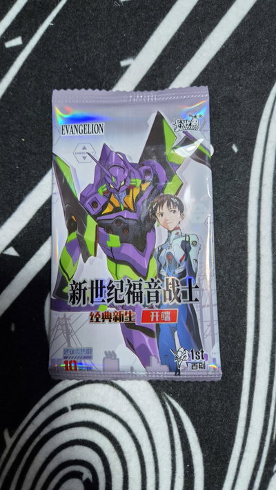 Booster "EVANGELION" - Cartas coleccionable OFICIALES KAYOU