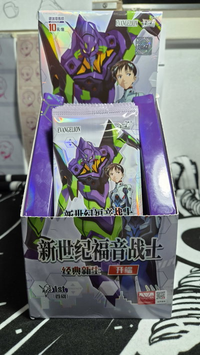 Booster "EVANGELION" - Cartas coleccionable OFICIALES KAYOU