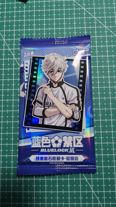 Booster "BLUE LOCK" V1 - Cartas coleccionable OFICIALES KAYOU