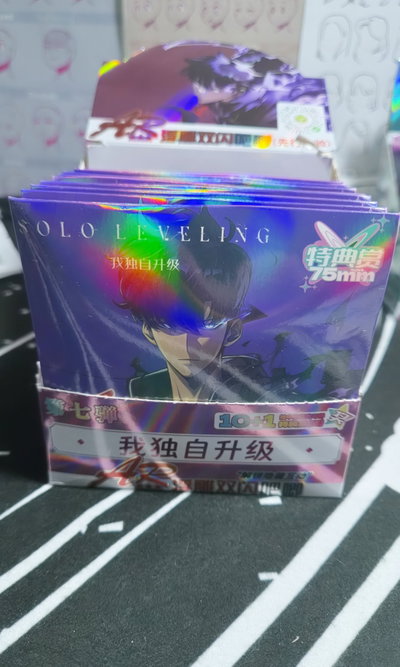 Pin sorpresa - "SOLO LEVELING"
