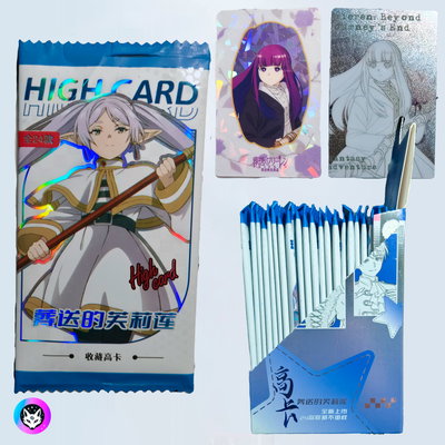 Carta brillante sorpresa (HIGH CARD) - FIEREN
