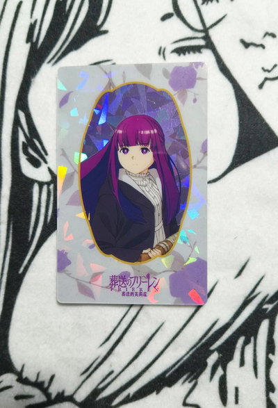 Carta brillante sorpresa (HIGH CARD) - FIEREN