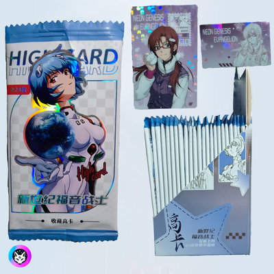 Carta brillante sorpresa (HIGH CARD) - Evangelion