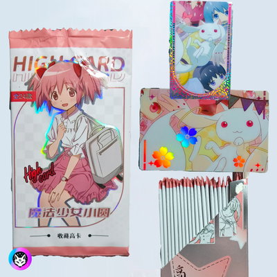 Carta brillante sorpresa (HIGH CARD) - MADOKA MAGICA